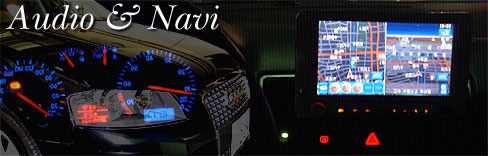 Audio & Navi