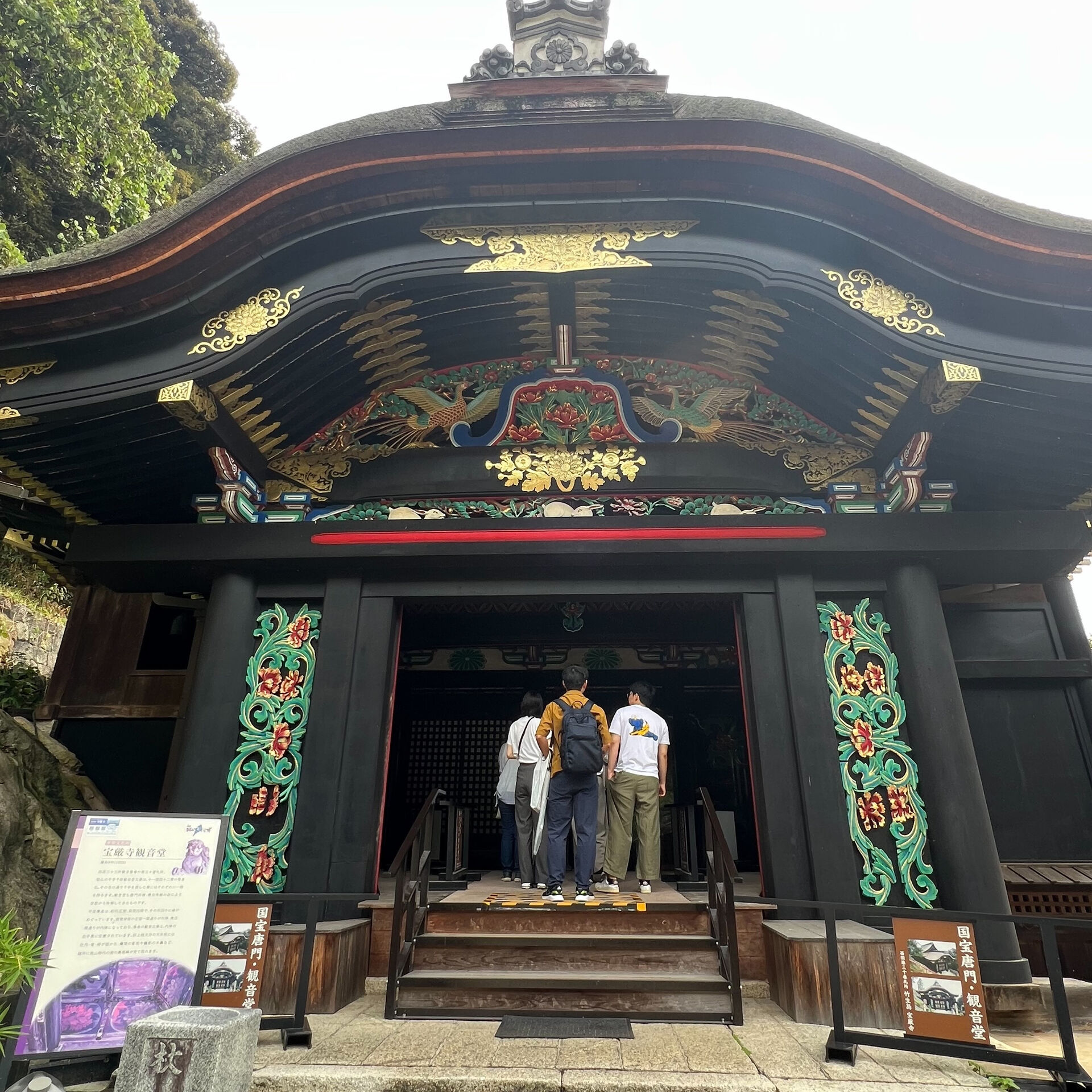 【週末旅】おじさんサークルで琵琶湖に浮かぶ聖地、竹生島（ちく